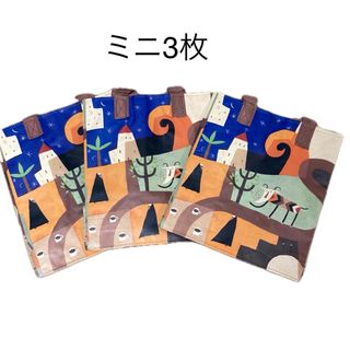 カルディ(KALDI)の【K】⑤KALDI カルディ　伝説　ミニ　ショッピングバッグ　3枚　かわいい(エコバッグ)