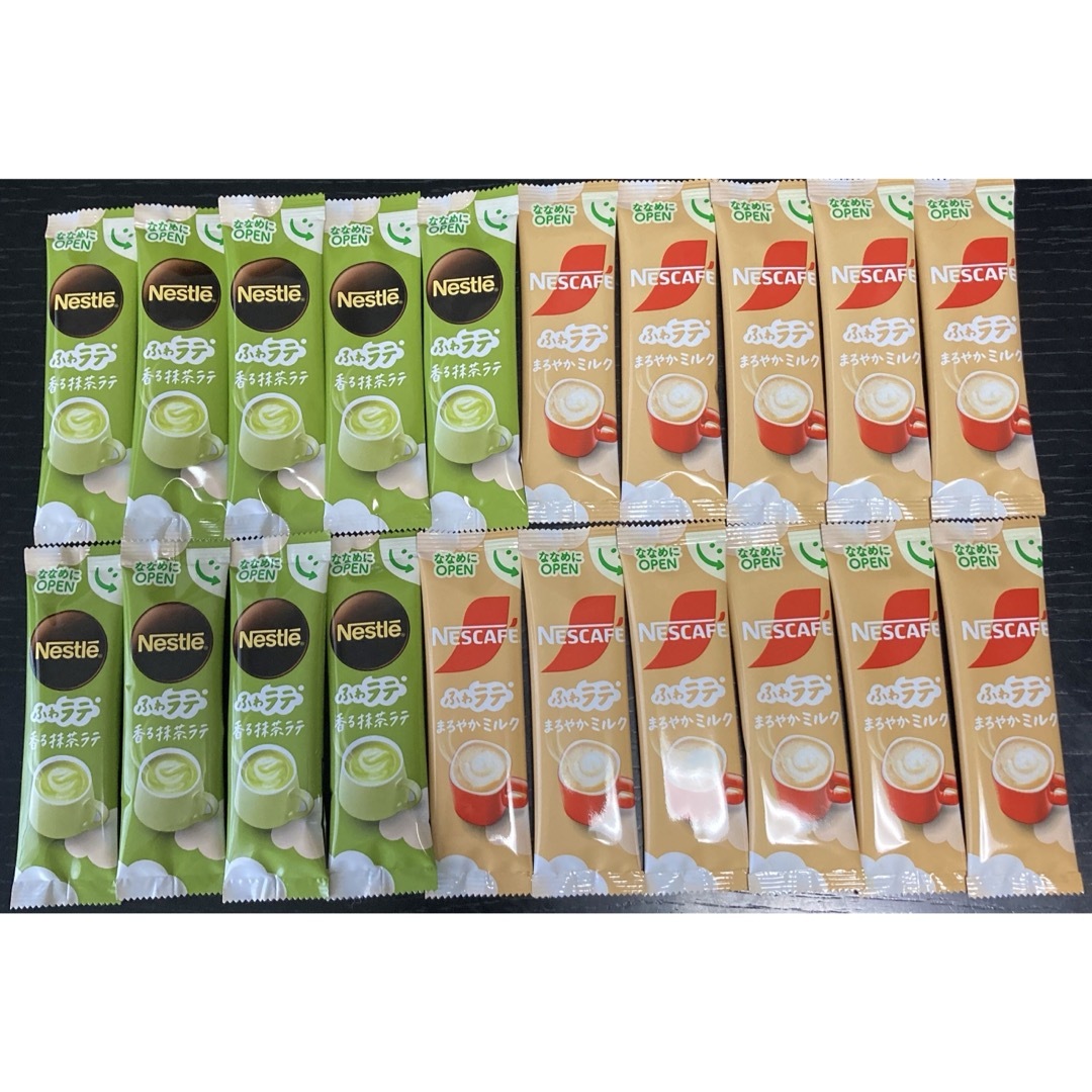 Nestle(ネスレ)のふわラテスティックコーヒー 20本 食品/飲料/酒の飲料(コーヒー)の商品写真