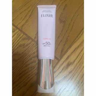 エリクシール(ELIXIR)のエリクシール1割➕資生堂口紅サンプル(サンプル/トライアルキット)