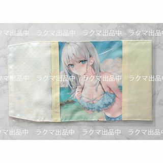 角川書店 - 時々ボソッとロシア語でデレる隣のアーリャさん 誕生祭2022 ブックカバー