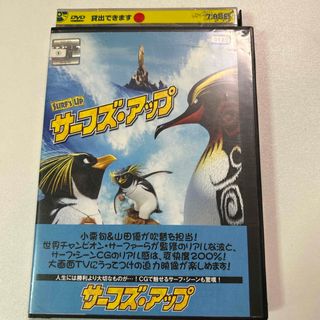 世界名作劇場の21作目『ロミオの青い空』アニメDVD 全巻セット