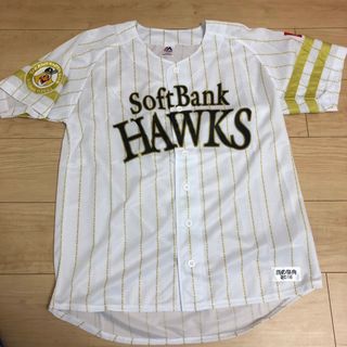 フクオカソフトバンクホークス(福岡ソフトバンクホークス)の福岡ソフトバンクホークス　HAWKS ユニフォーム　Ｌサイズ　2018鷹の祭典(応援グッズ)
