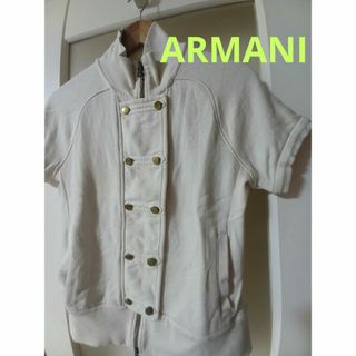 アルマーニエクスチェンジ(ARMANI EXCHANGE)のARMANI EXCHANGE スウェット生地 ダブルジップ ジャケット 白(カーディガン)
