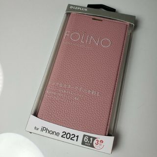 iPhone 13 Pro 手帳型ケース ライトピンク 415(iPhoneケース)