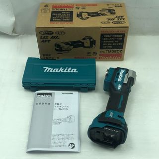 マキタ(Makita)の◇◇MAKITA マキタ 切断工具 マルチツール TM52DZ ブルー(その他)