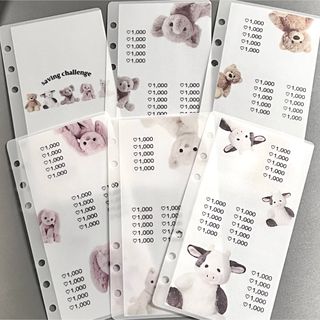 貯金 リフィル saving A6バインダー ぬいぐるみ 2万円貯金 家計簿