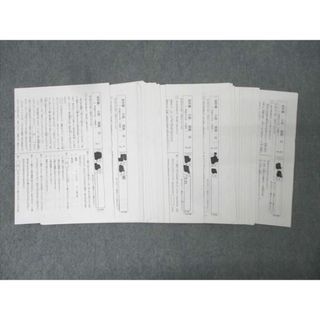 浜学園 小4 国語H No.1/3〜16/18〜41 テスト計39回分セット 2020 023S2D(語学/参考書)