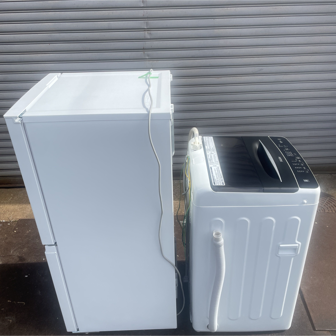 冷蔵庫 洗濯機セット割り　☆地域限定配達無料★ ☆地域限定配達無料☆ 冷蔵庫 洗濯機セット割り - メルカリ