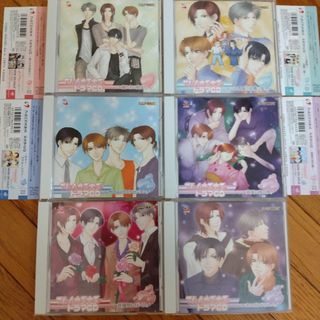 フルハウスキス ドラマ CD 6点セット「俺たちの始まり」「ニセ教師 危機一髪」