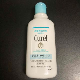 キュレル(Curel)のジェルローション　キュレル(化粧水/ローション)