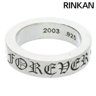 クロムハーツ(Chrome Hearts)のクロムハーツ  6mm SPACER FOREVER/6mmスペーサーフォーエバー シルバーリング メンズ 18号(リング(指輪))