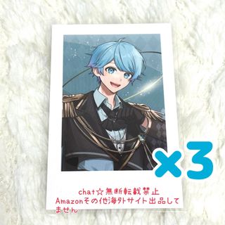 イレイス(いれいす)のいれいす ランダムチェキ風トレカ ほとけ 周年 愛あり(その他)