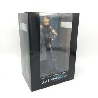 【中古】未開封)スクウェア・エニックス A賞 クラウド フィギュア /ファイナルファンタジーVII リメイク 発売記念くじ[6][240006552512](アニメ/ゲーム)