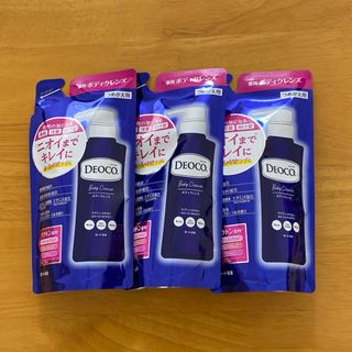 デオコ(DEOCO（ROHTO）)のデオコ DEOCO薬用ボディクレンズ 詰替250ml【3個】 (ボディソープ/石鹸)