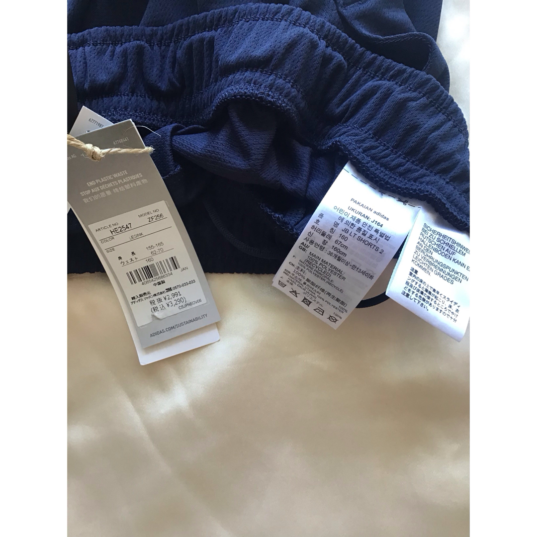 adidas(アディダス)の新品　アディダス　ハーフパンツ　短パン　半パン　160cm キッズ/ベビー/マタニティのキッズ服男の子用(90cm~)(パンツ/スパッツ)の商品写真