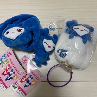 トゥワイス(TWICE)のTWICE LONELY セット ツウィ(アイドルグッズ)