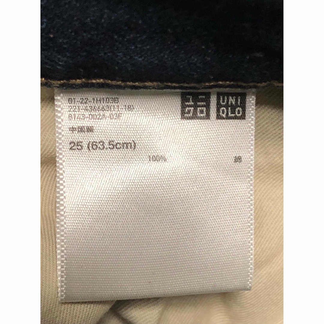 UNIQLO(ユニクロ)のユニクロ　ジーンズ　サイズ２５(63.5cm) レディースのパンツ(デニム/ジーンズ)の商品写真