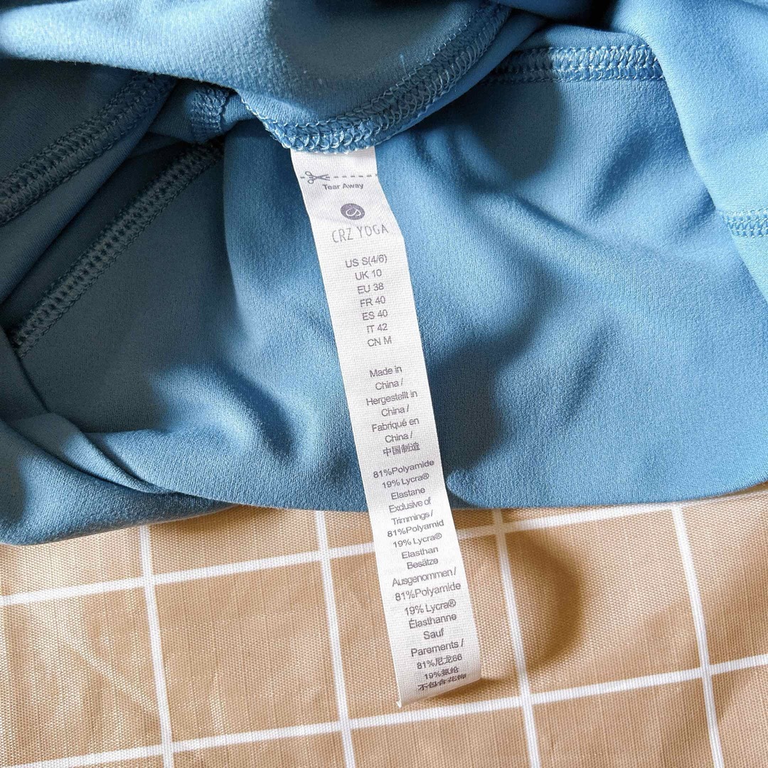 CRZ YOGA ヨガパンツ　ヨガウェア　レギンス　ブルー　S  スポーツ/アウトドアのトレーニング/エクササイズ(ヨガ)の商品写真