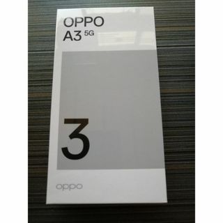 「新品未開封」 OPPO A3 5G 　ブラック SIMフリー端末