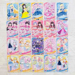アイプリ リング2弾 ひみつのアイプリ まとめ売り(その他)