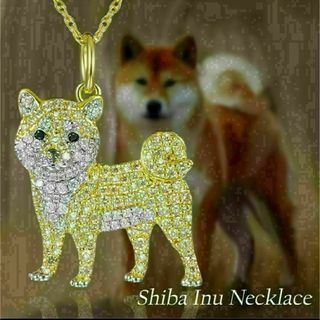 柴犬　ネックレス キラキラ ゴールドネックレス　犬　ペンダント プレゼント(ネックレス)