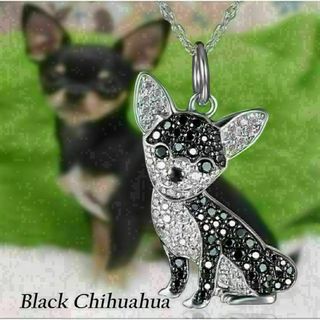 チワワ ペンダント ネックレス 犬 可愛い プレゼント(ネックレス)