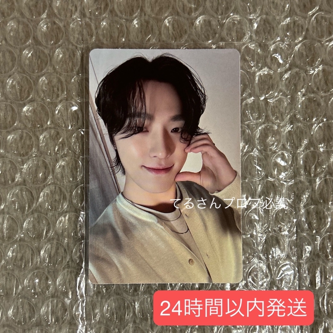 SEVENTEEN(セブンティーン)のSEVENTEEN UNIT PHOTOBOOK C ディノ トレカ エンタメ/ホビーのタレントグッズ(アイドルグッズ)の商品写真