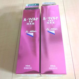 ケンエイセイヤク(KENEI)のル・マイルド化粧水200ml　乳液140ml(化粧水/ローション)