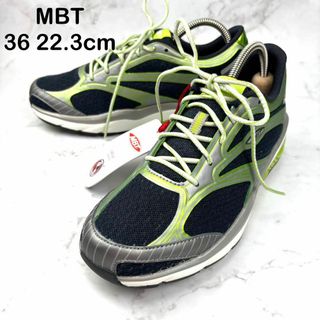 【新品】MBT スニーカー 36 22.3 ネイビー/グリーン ダイエット(スニーカー)
