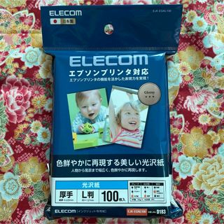 エレコム(ELECOM)のエレコム エプソンプリンタ対応光沢紙 EJK-EGNL100(100枚入)(その他)