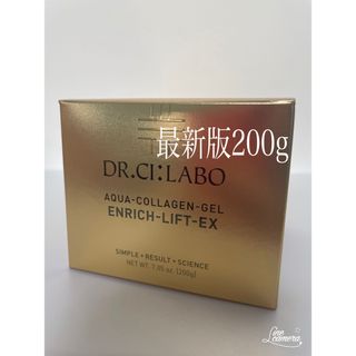 ドクターシーラボ(Dr.Ci Labo)のドクターシーラボ アクアコラーゲンゲル エンリッチリフトEX 200g (オールインワン化粧品)