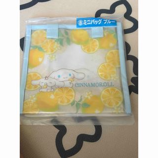 シナモロール(シナモロール)のシナモロール くじ クリアバッグ(キャラクターグッズ)