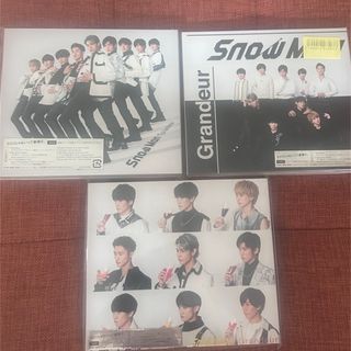 スノーマン(Snow Man)のGrandeur /SnowMan 3形態セット（初回盤A、初回盤B、通常盤）(ポップス/ロック(邦楽))