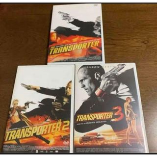 ステイサム！！ DVD。トランスポーターセット。吹き替えあり。(外国映画)