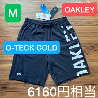 オークリー(Oakley)の新品　メンズ　OAKLEY ハーフパンツ Mサイズ　接触冷感　UVカット(ショートパンツ)