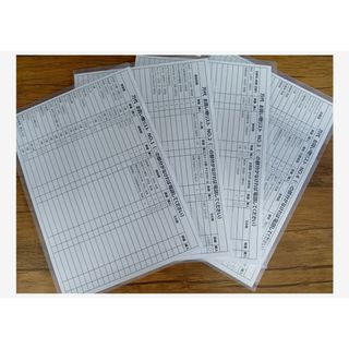 介護や家事援助に便利なお買い物リスト(その他)