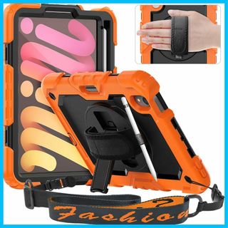 Timecity iPad Mini7 ケース 8.3インチ (2024新モデル