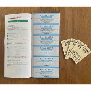 名鉄株主優待券(1冊)乗車券・招待券など(鉄道乗車券)