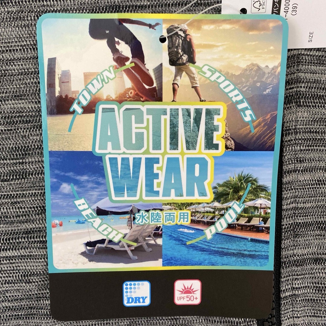新品　メンズ　水陸両用　アクティブパーカー　UVカット　吸水速乾  Lサイズ  メンズのトップス(パーカー)の商品写真