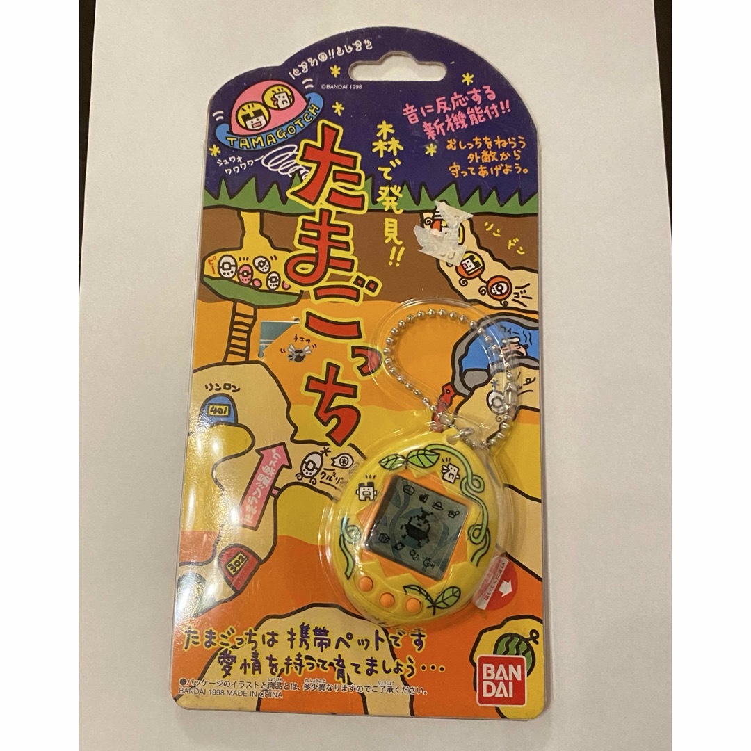 【未開封】森で発見！！ たまごっち　BANDAI 1998 未開封】森で発見！！ たまごっち BANDAI 1998 - メルカリ