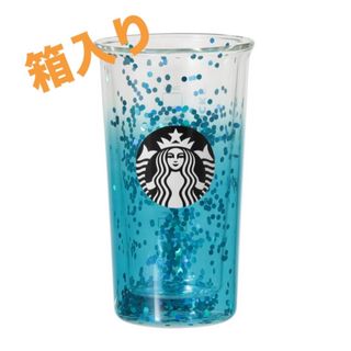 スターバックスコーヒー(Starbucks Coffee)のスタバ　ダブルウォール耐熱グラスターコイズグラデーション355ml(グラス/カップ)