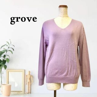 グローブ(grove)のzB161【M】グローブ Vネック ドロップショルダー ルーズフィット 薄手(カットソー(長袖/七分))