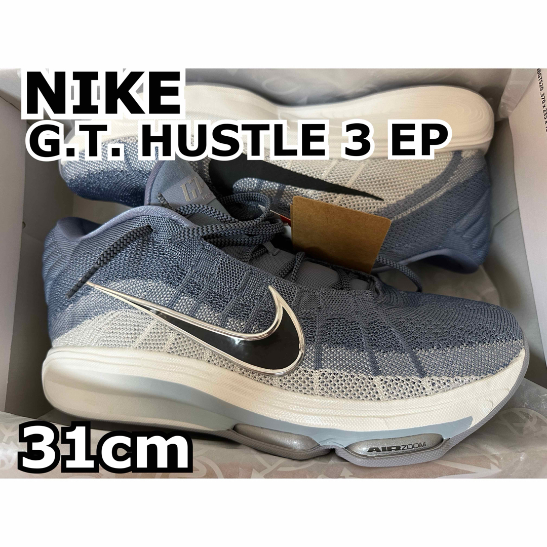 NIKE(ナイキ)の【新品未使用品】NIKE G.T. HUSTLE 3 EP(31cm) メンズの靴/シューズ(スニーカー)の商品写真
