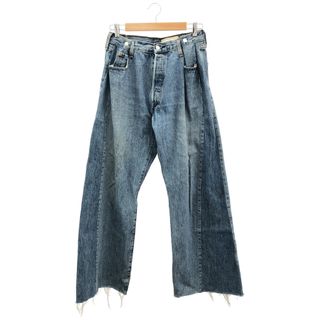 プラージュ(Plage)のPlage (プラージュ)  23030922305630 ワイドデニムパンツ レディース ブルー 38(サロペット/オーバーオール)