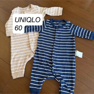 ユニクロ(UNIQLO)の【美品】ユニクロ　ベビー服　ストライプ　60cm ネイビー・ベージュ(カバーオール)