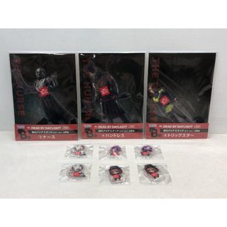 未開封★ひこくじ Dead by Daylight 第2弾 DbD B賞 BIG クリアスタンド D賞 クリアスタンド (アクリルスタンド) まとめ売り【P2825-008】110(その他)
