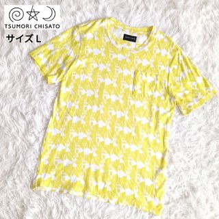 TSUMORI CHISATO - 【美品】ツモリチサト　Tシャツ　半袖　ポケット付き　サイズL　イエロー　ホワイト