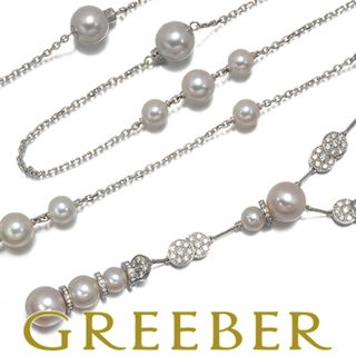 シャネル(CHANEL)のシャネル ネックレス パール 真珠 ダイヤ ダイヤモンド ロング Yドロップ ステーション K18WG (ネックレス)