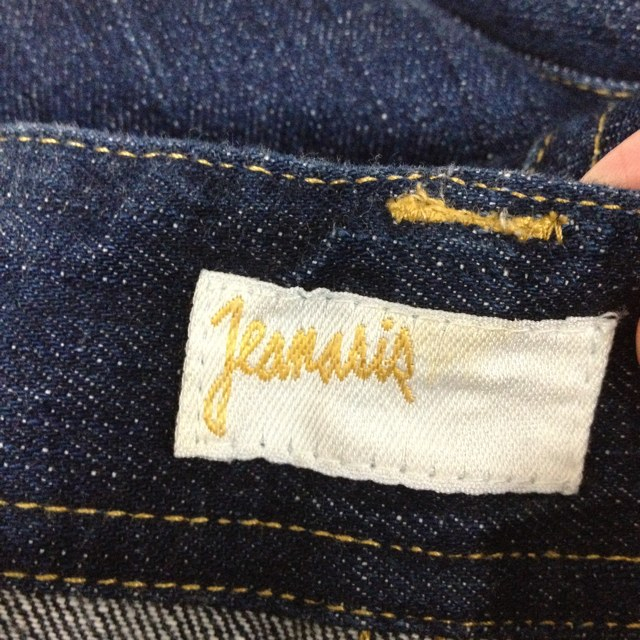 JEANASIS(ジーナシス)のJEANASIS☆サルエルデニム レディースのパンツ(デニム/ジーンズ)の商品写真