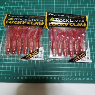 7 ロックライバー ROCK LIVER ラッキークロー LUCKY CLAU